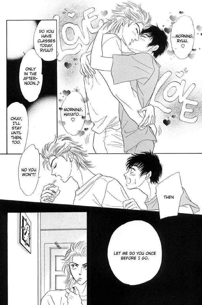 Page 29 Chapter 6 6mm no Taboo