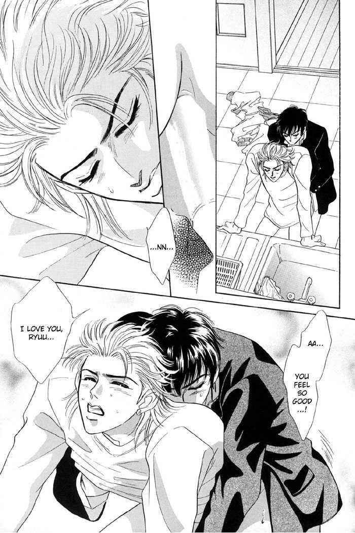 Page 32 Chapter 6 6mm no Taboo
