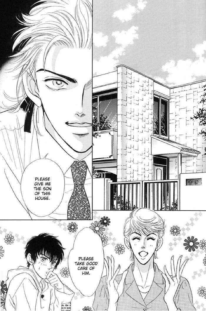 Page 4 Chapter 6 6mm no Taboo