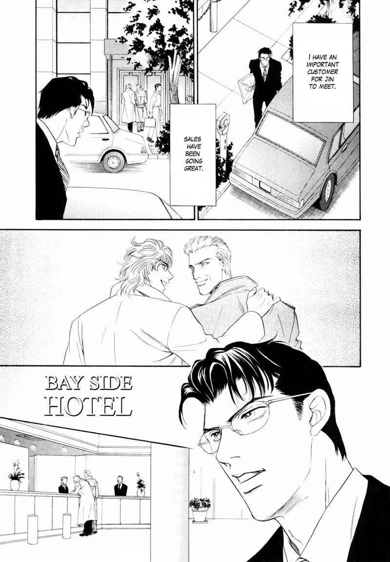 Page 11 Chapter 2 6mm no Taboo