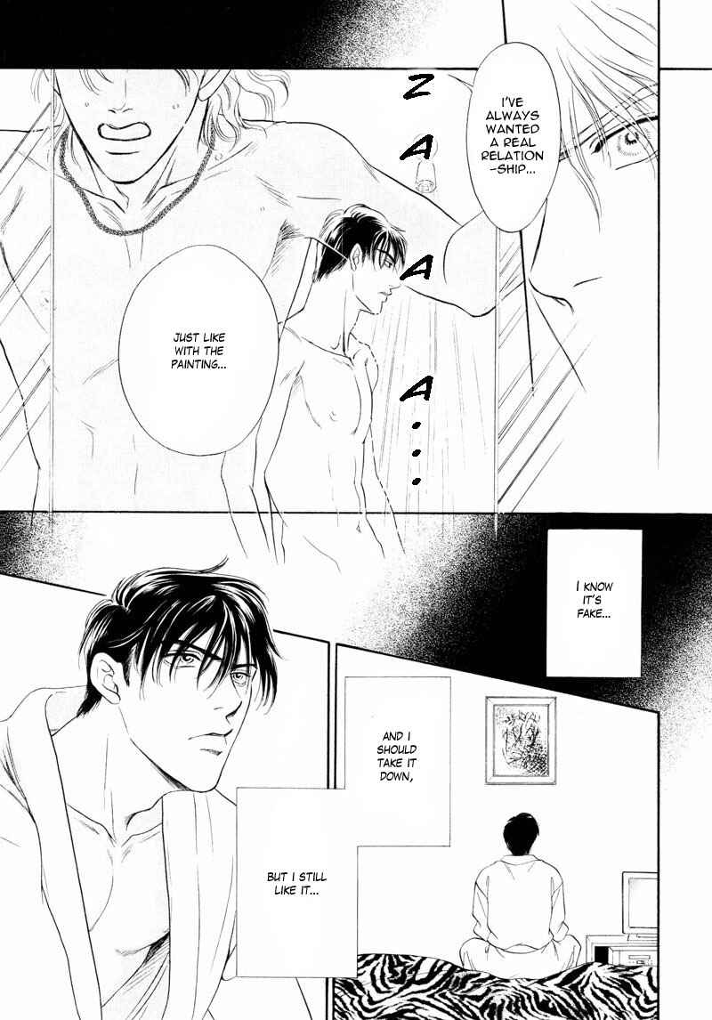 Page 21 Chapter 2 6mm no Taboo