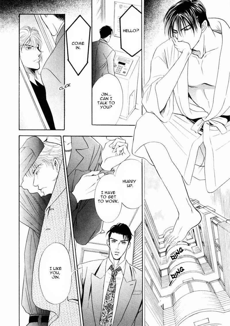 Page 22 Chapter 2 6mm no Taboo