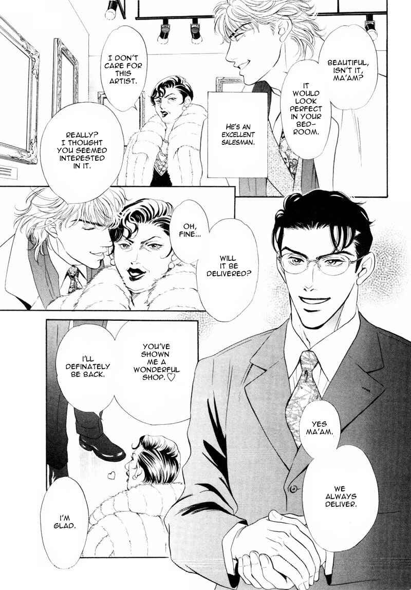 Page 3 Chapter 2 6mm no Taboo