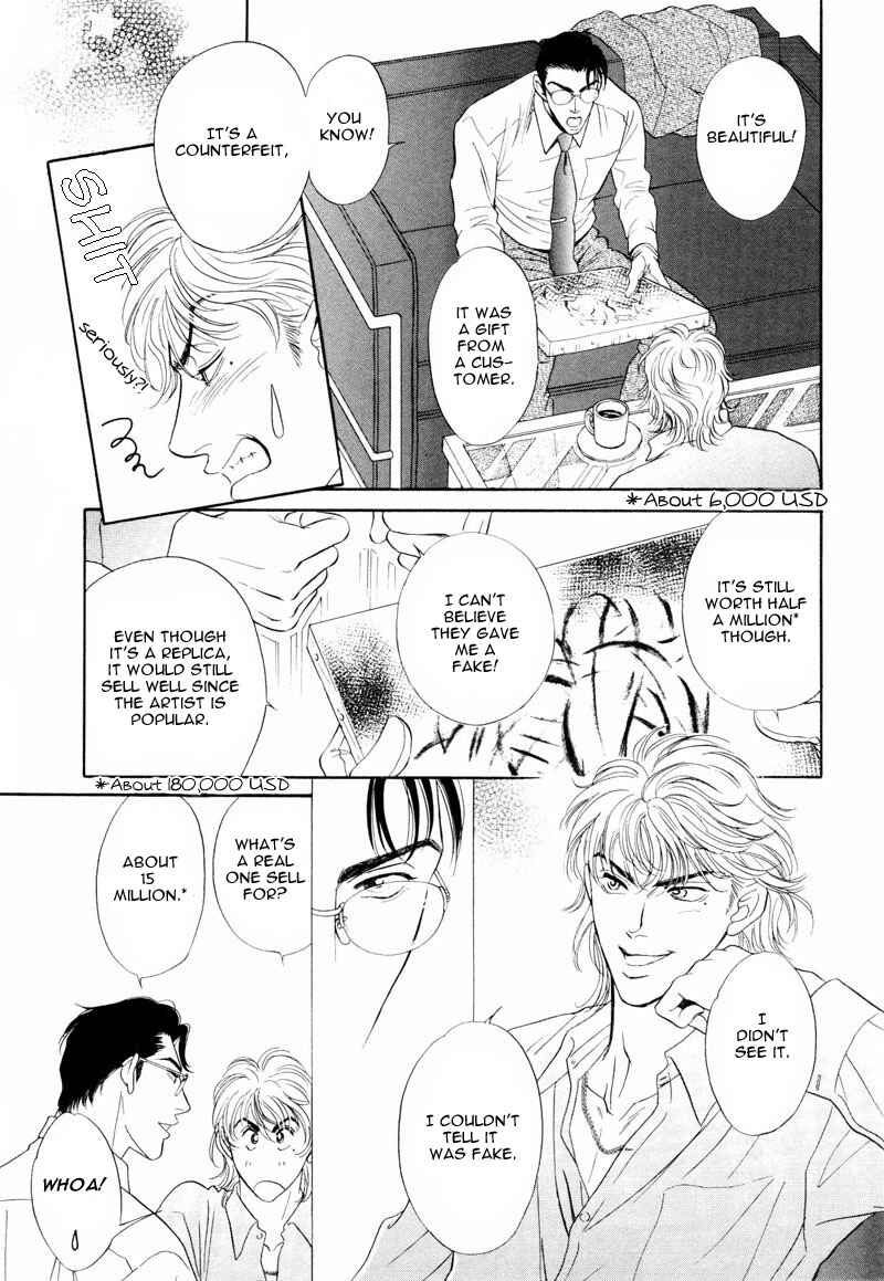 Page 5 Chapter 2 6mm no Taboo