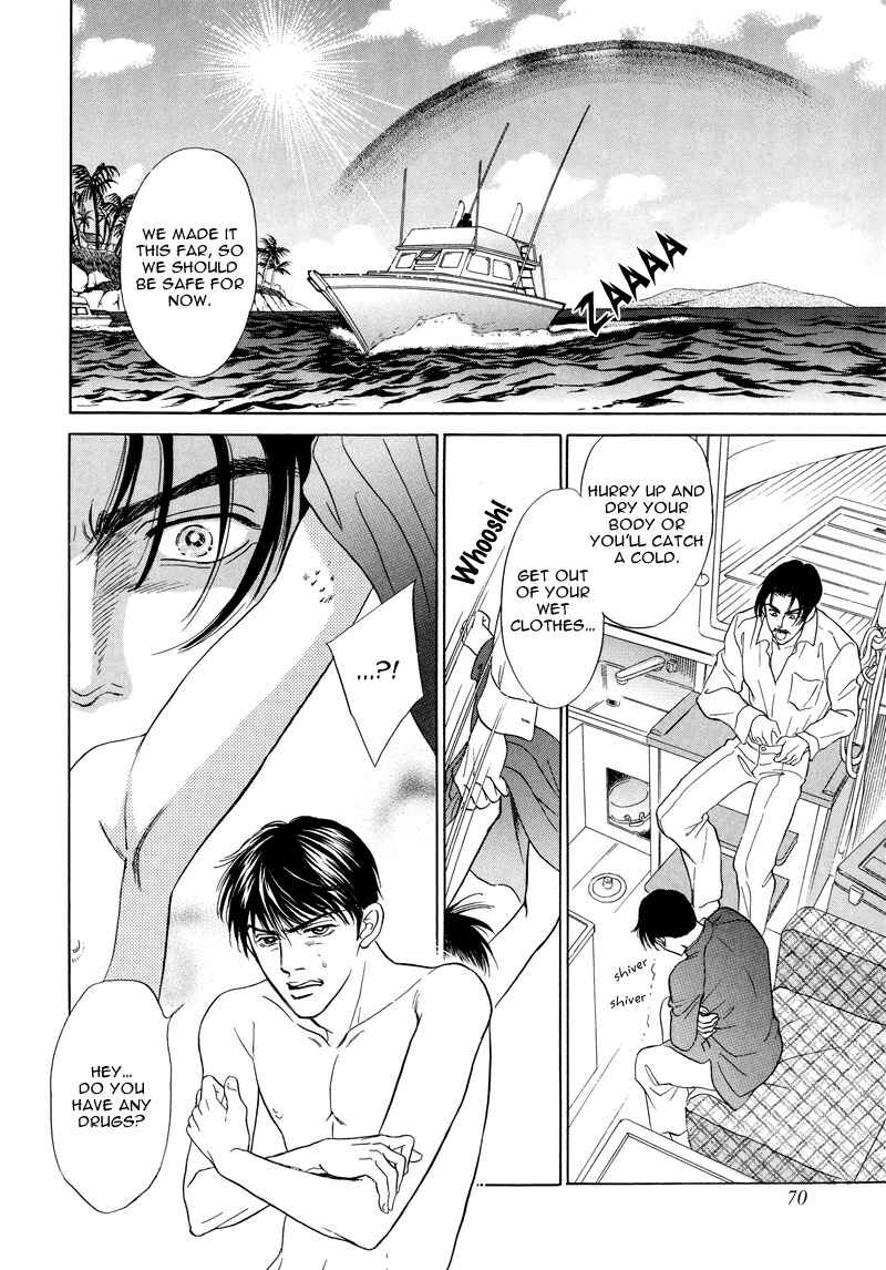 Page 11 Chapter 3 6mm no Taboo