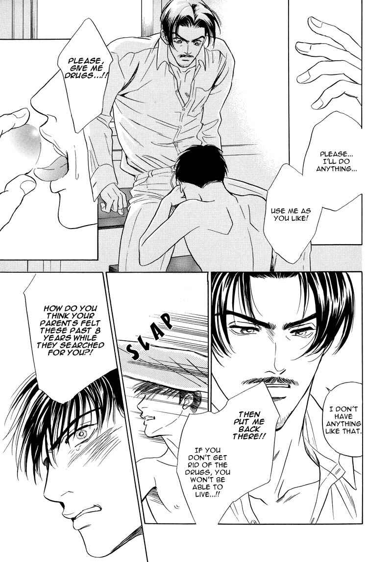 Page 12 Chapter 3 6mm no Taboo
