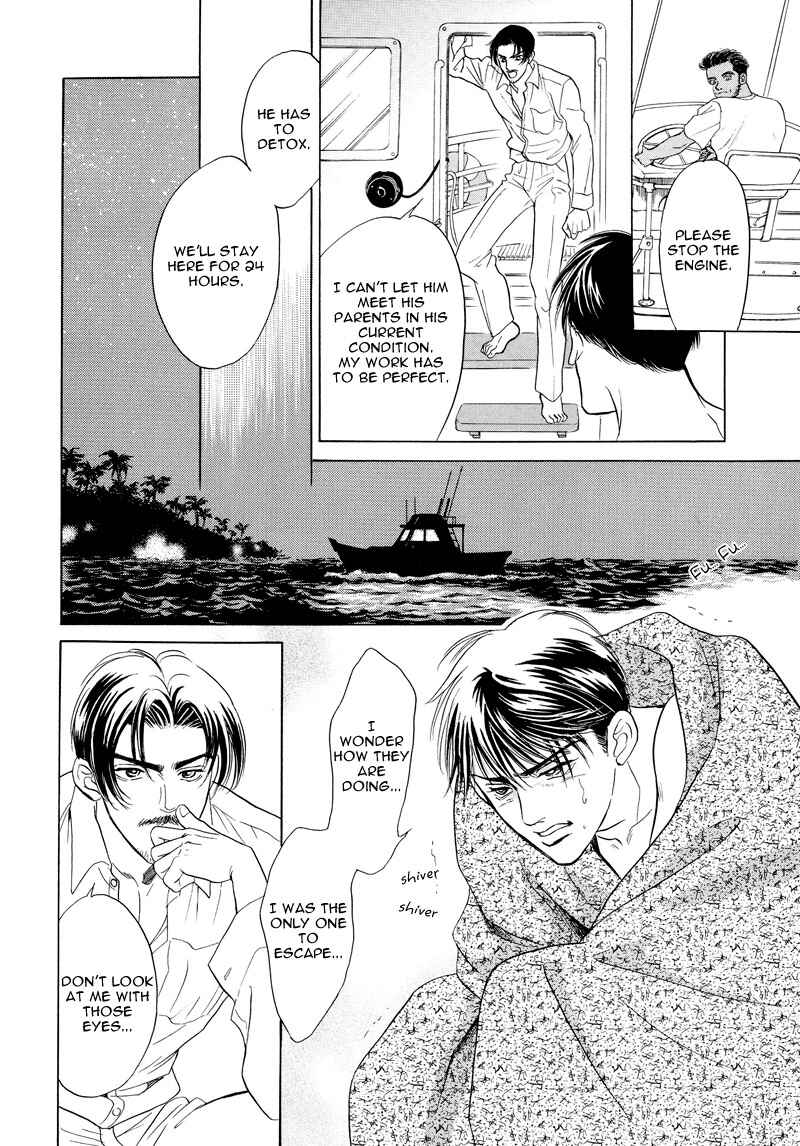 Page 13 Chapter 3 6mm no Taboo