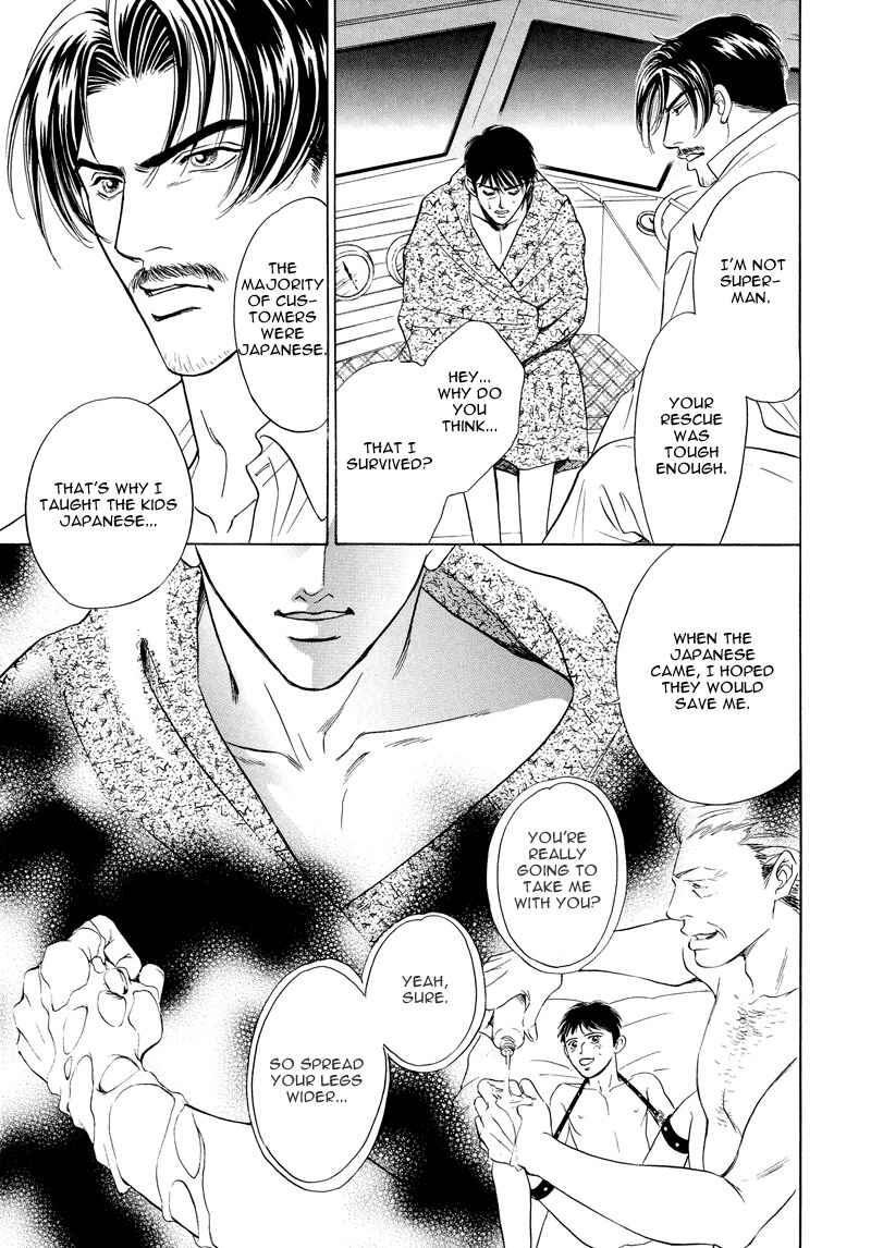 Page 14 Chapter 3 6mm no Taboo