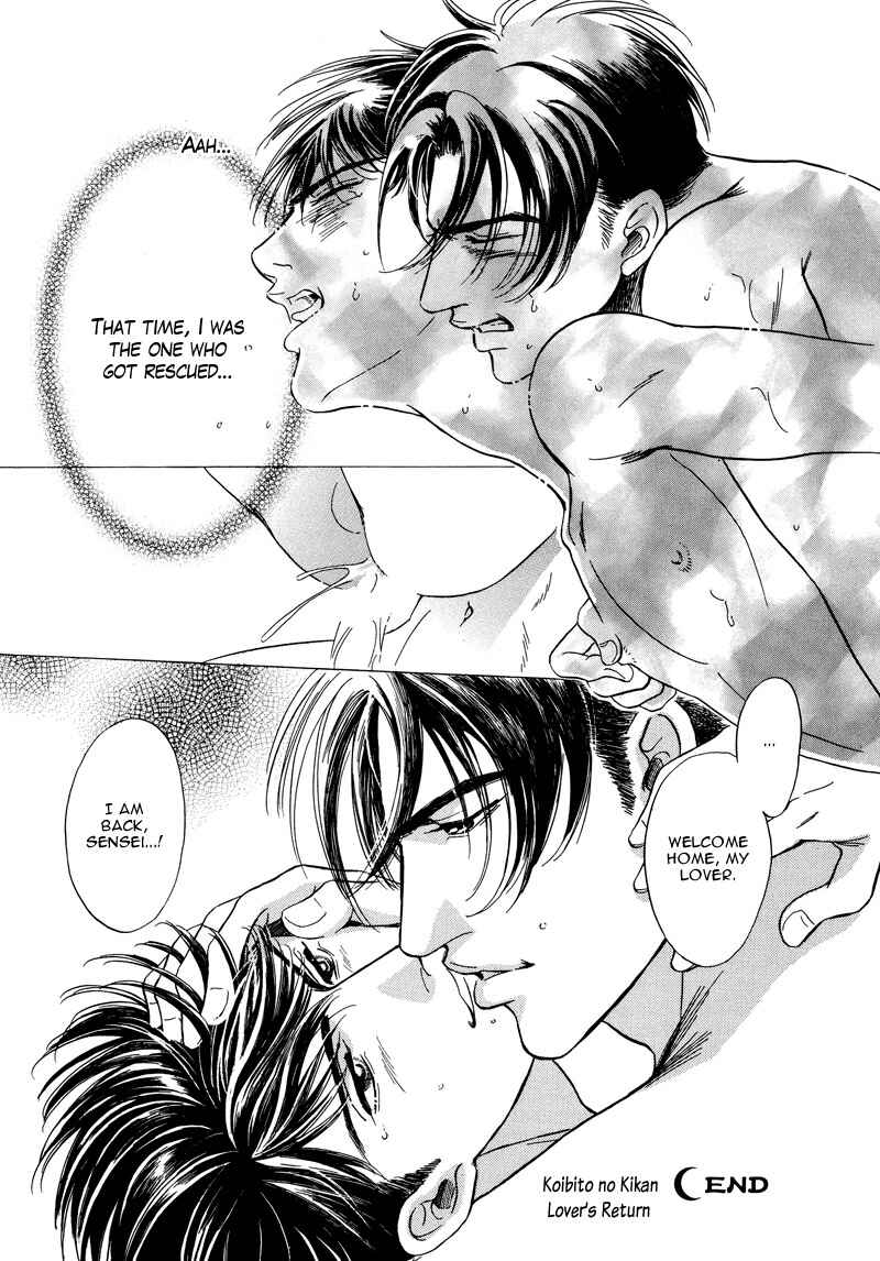 Page 30 Chapter 3 6mm no Taboo