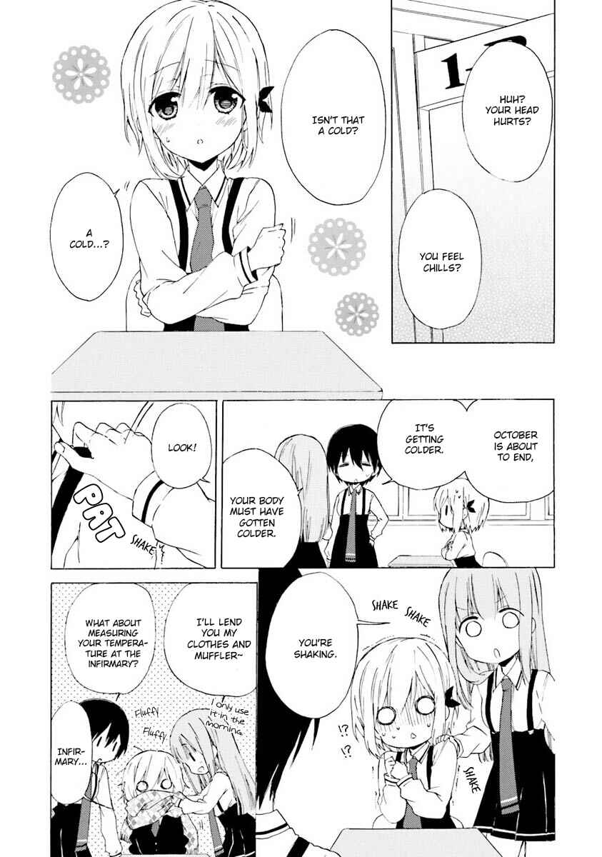 Page 11 Chapter 6 Kudamimi no Neko