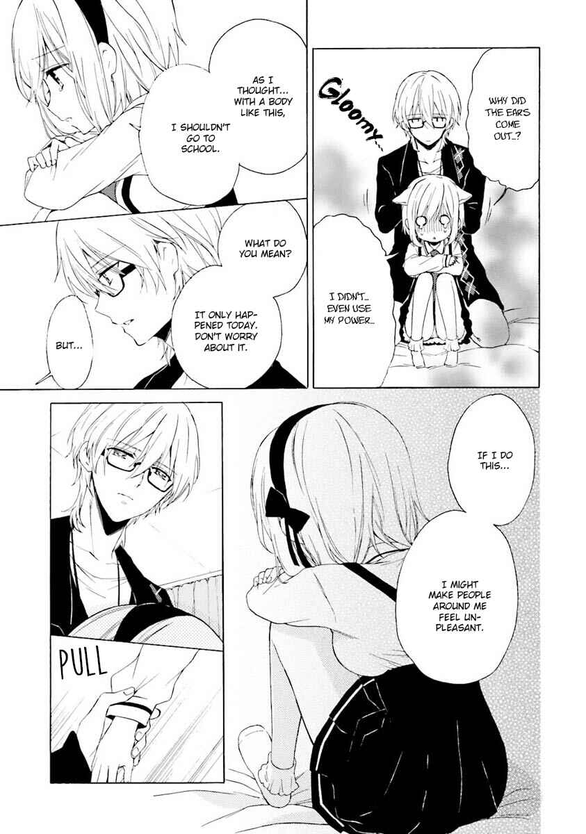 Page 15 Chapter 6 Kudamimi no Neko
