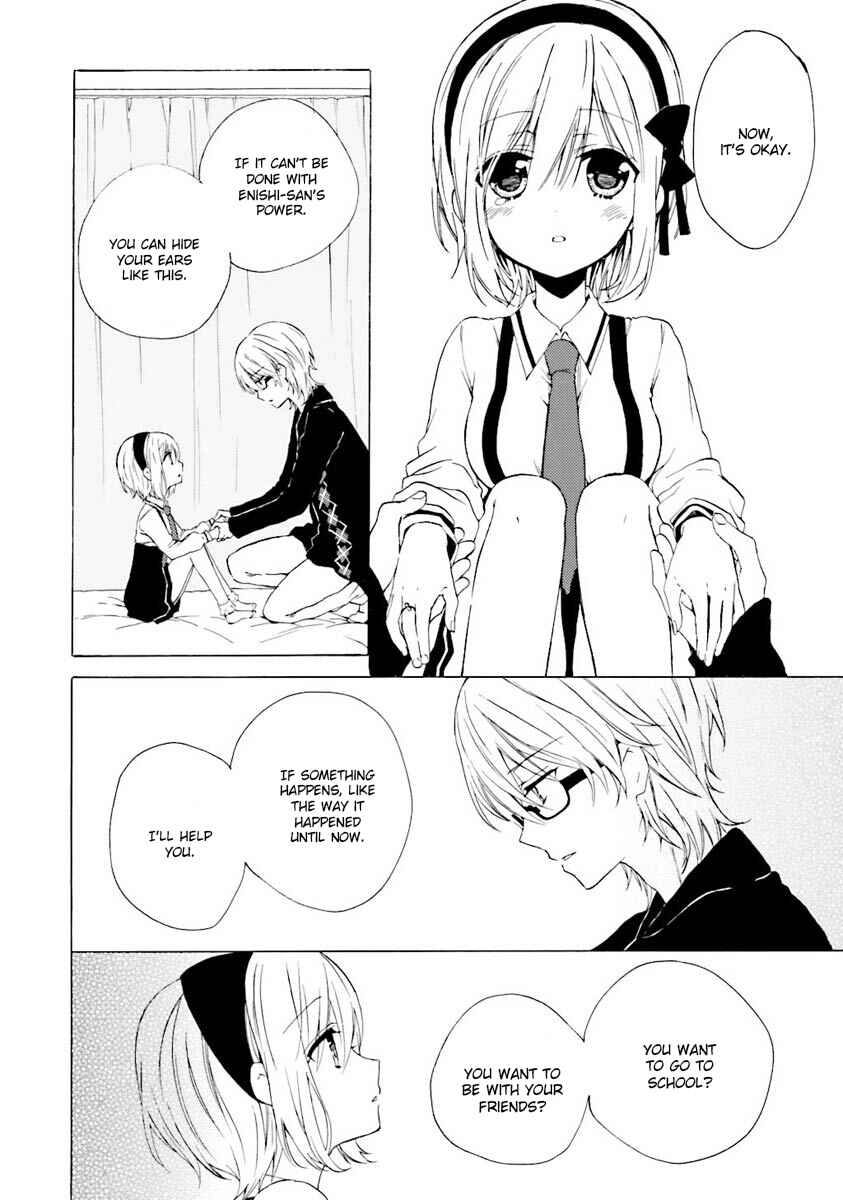 Page 16 Chapter 6 Kudamimi no Neko