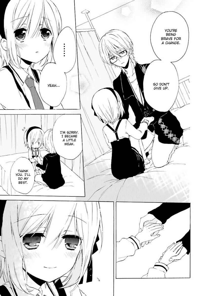 Page 17 Chapter 6 Kudamimi no Neko