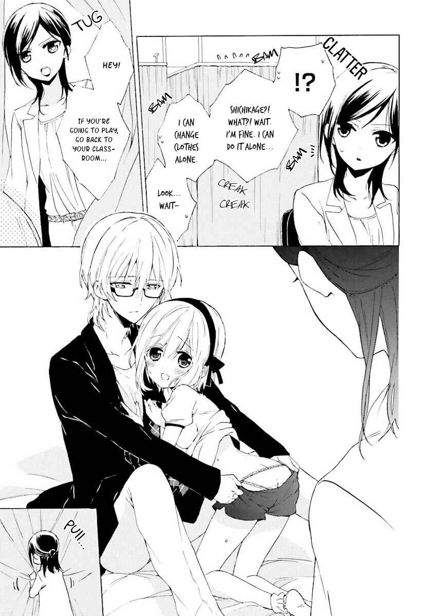 Page 19 Chapter 6 Kudamimi no Neko