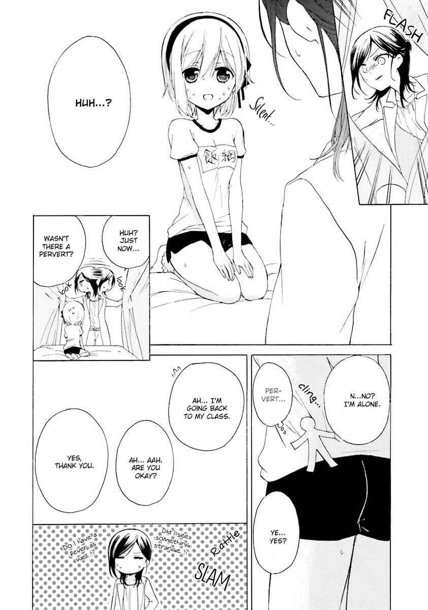 Page 20 Chapter 6 Kudamimi no Neko