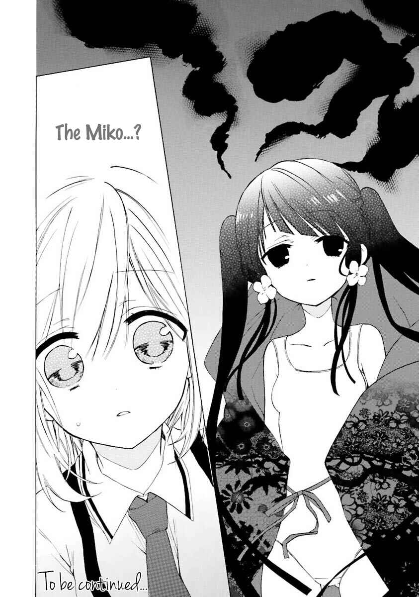 Page 24 Chapter 6 Kudamimi no Neko
