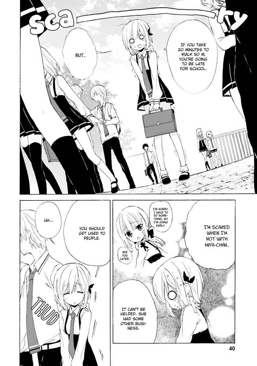 Page 3 Chapter 6 Kudamimi no Neko