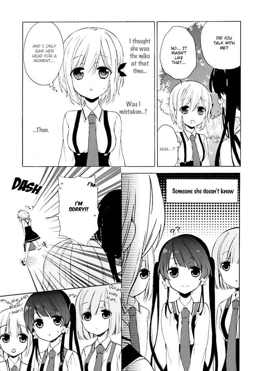 Page 9 Chapter 6 Kudamimi no Neko