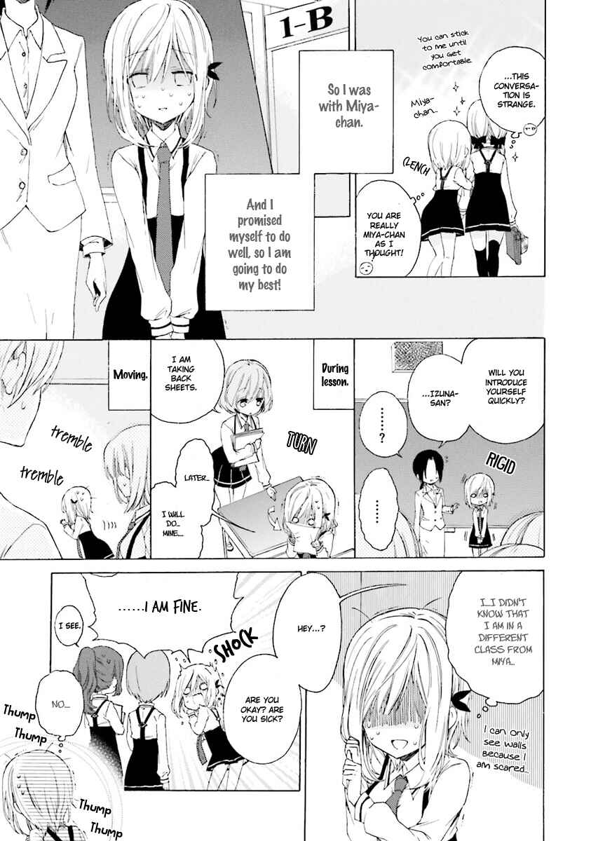 Page 12 Chapter 3 Kudamimi no Neko