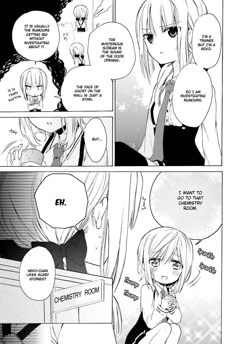 Page 20 Chapter 3 Kudamimi no Neko