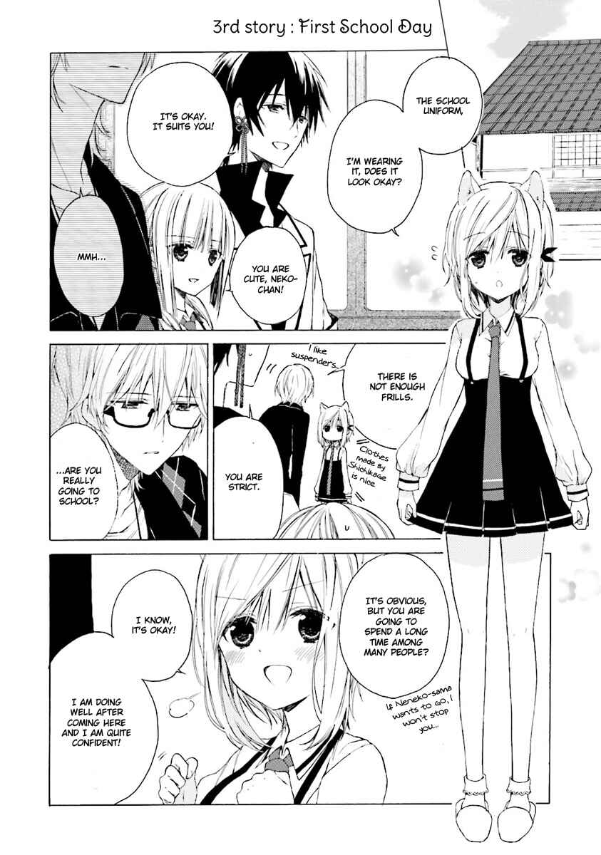 Page 3 Chapter 3 Kudamimi no Neko