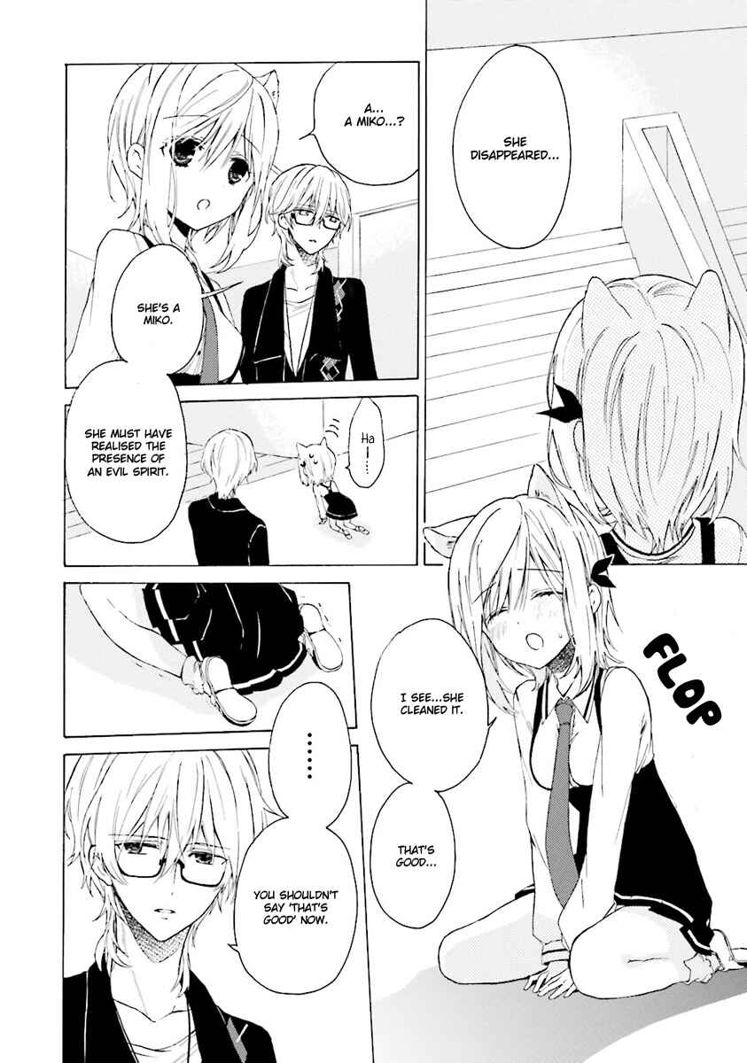 Page 31 Chapter 3 Kudamimi no Neko