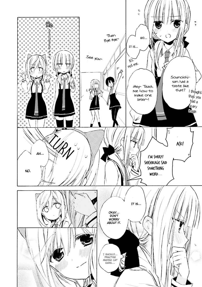 Page 37 Chapter 3 Kudamimi no Neko