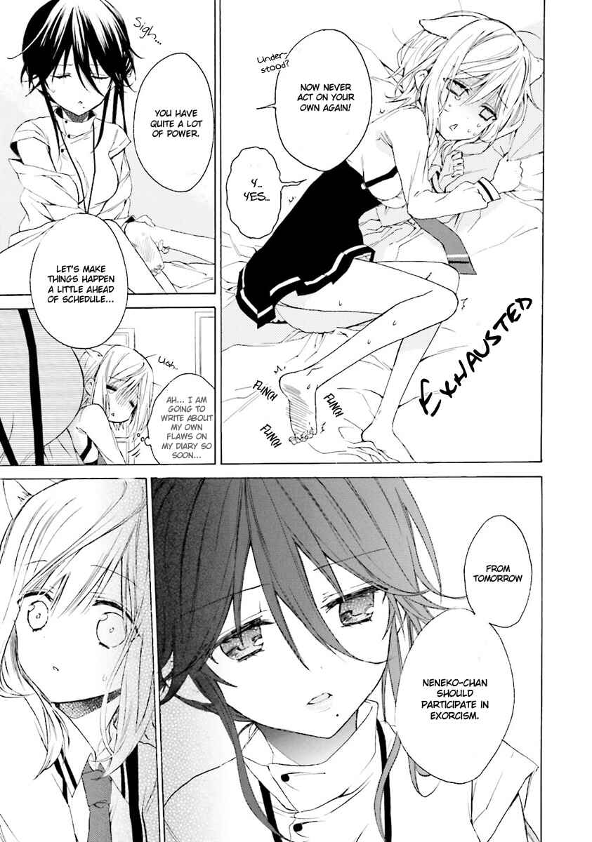 Page 40 Chapter 3 Kudamimi no Neko