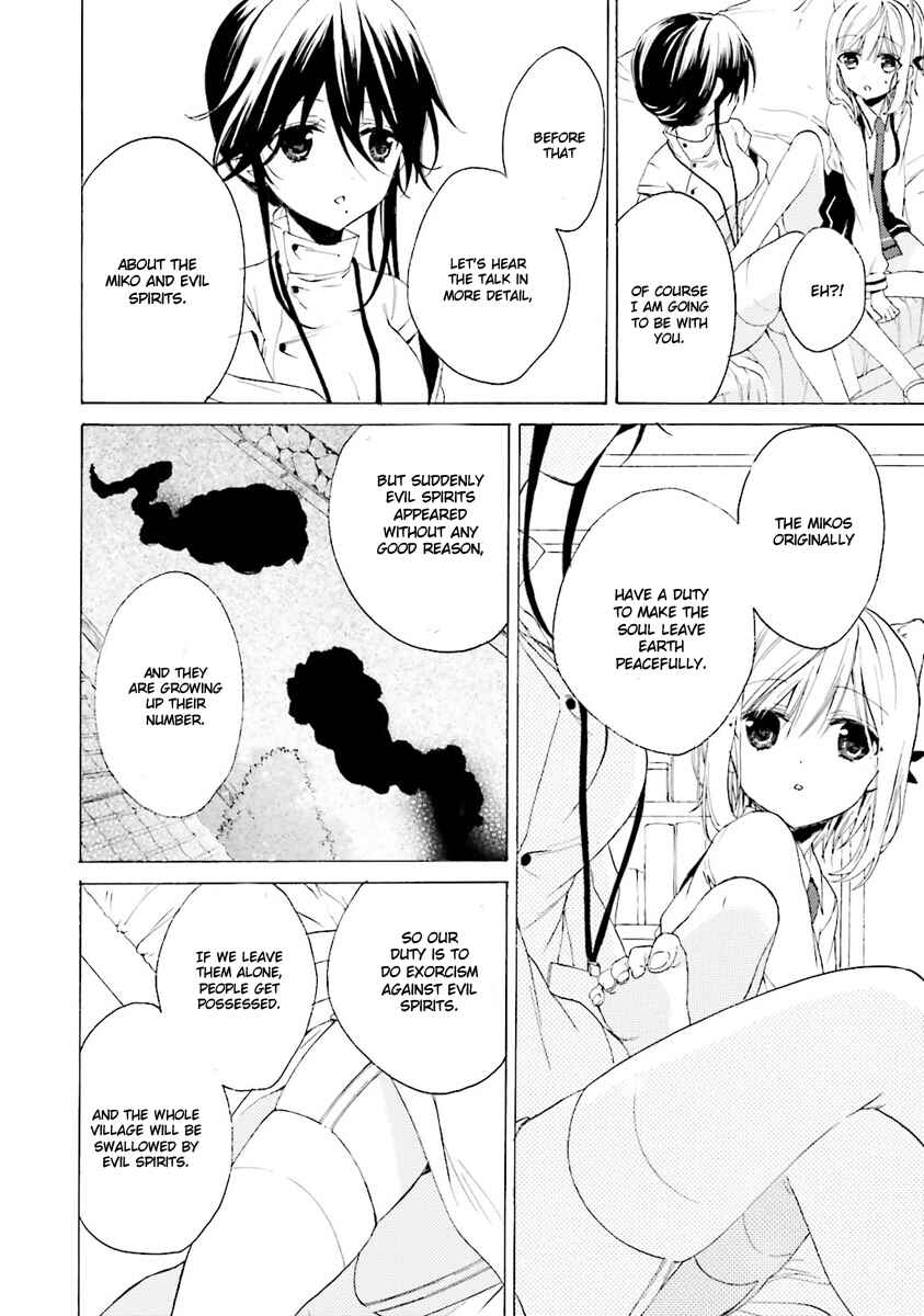 Page 41 Chapter 3 Kudamimi no Neko