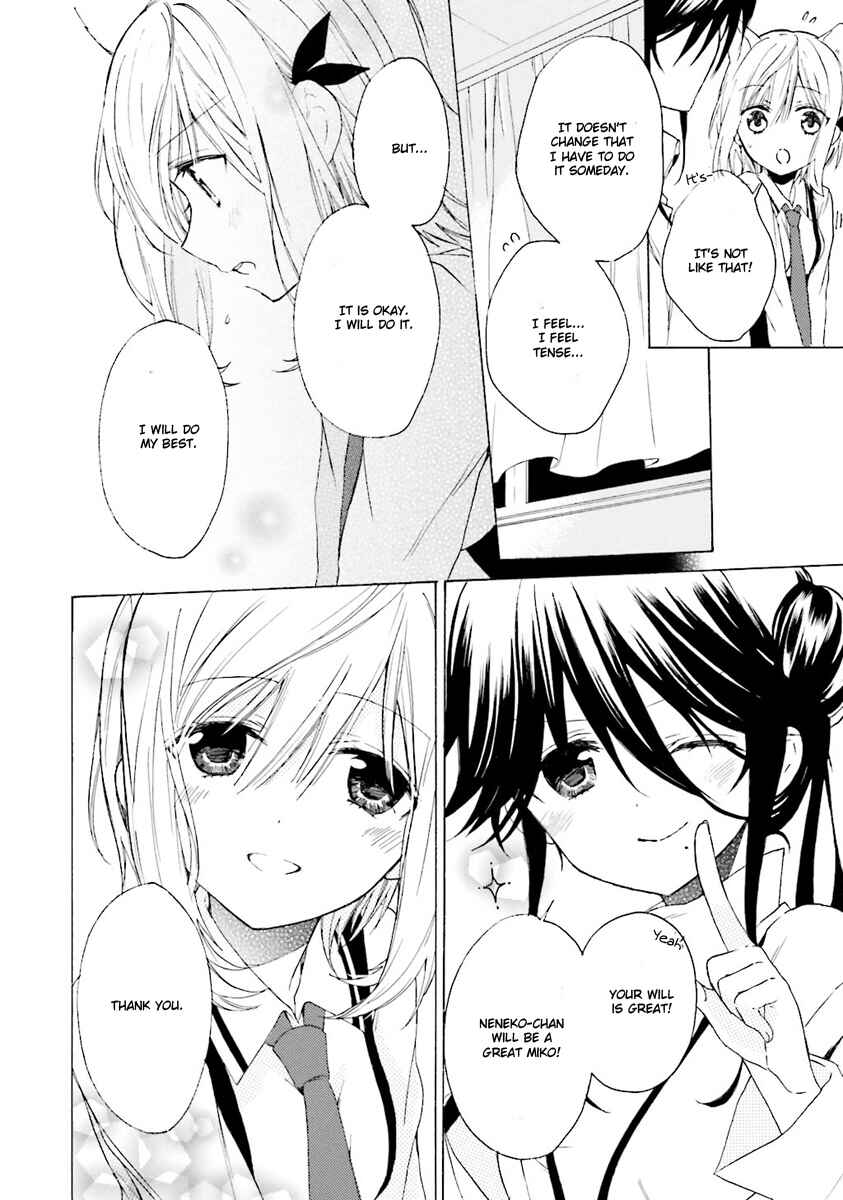 Page 45 Chapter 3 Kudamimi no Neko