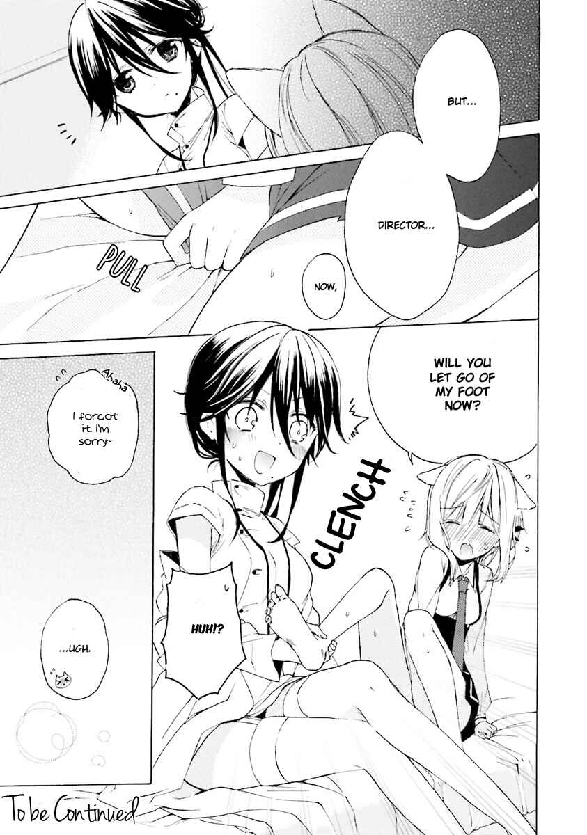 Page 46 Chapter 3 Kudamimi no Neko