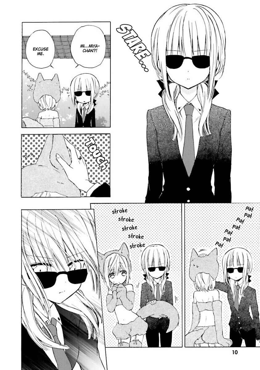 Page 12 Chapter 5 Kudamimi no Neko