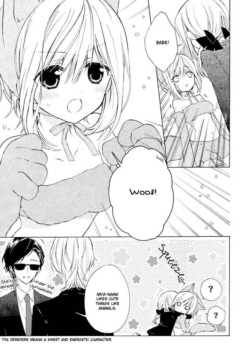 Page 13 Chapter 5 Kudamimi no Neko