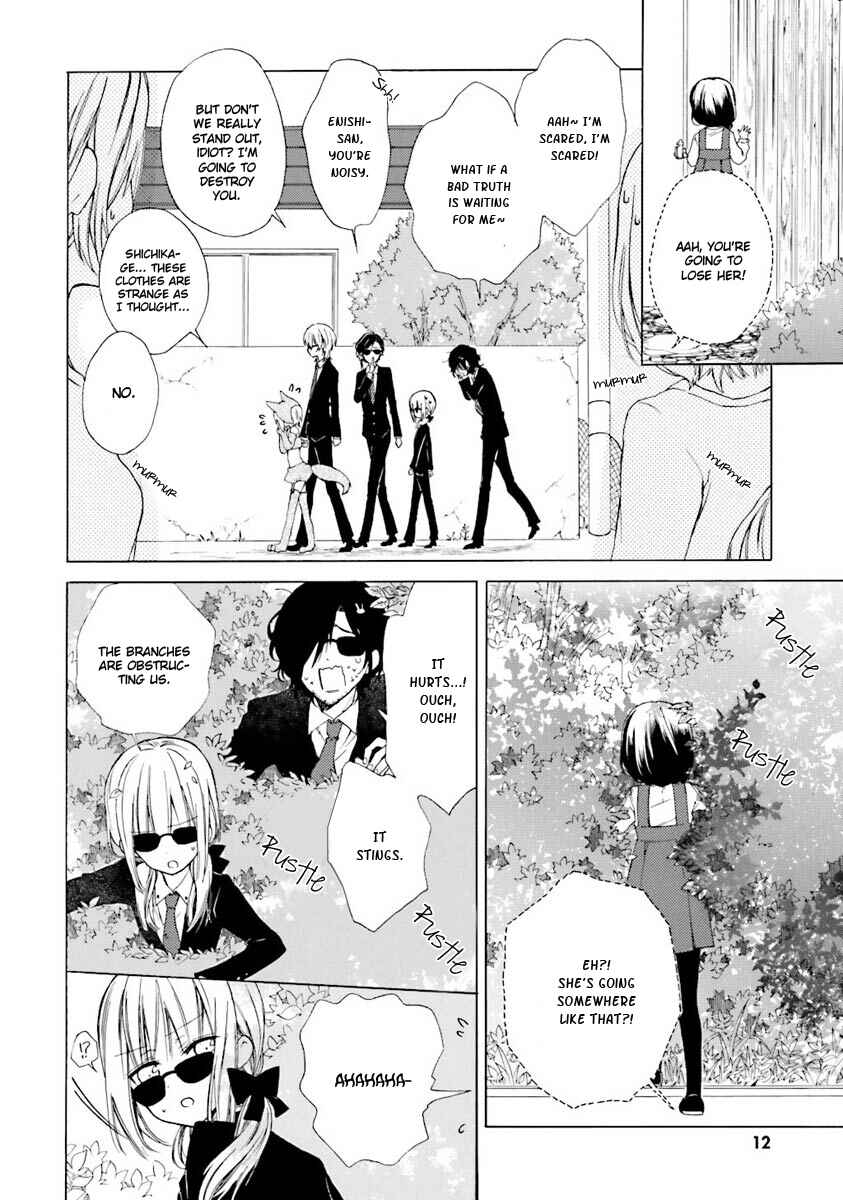 Page 14 Chapter 5 Kudamimi no Neko