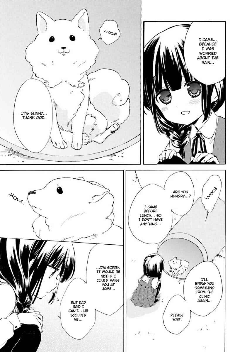 Page 19 Chapter 5 Kudamimi no Neko