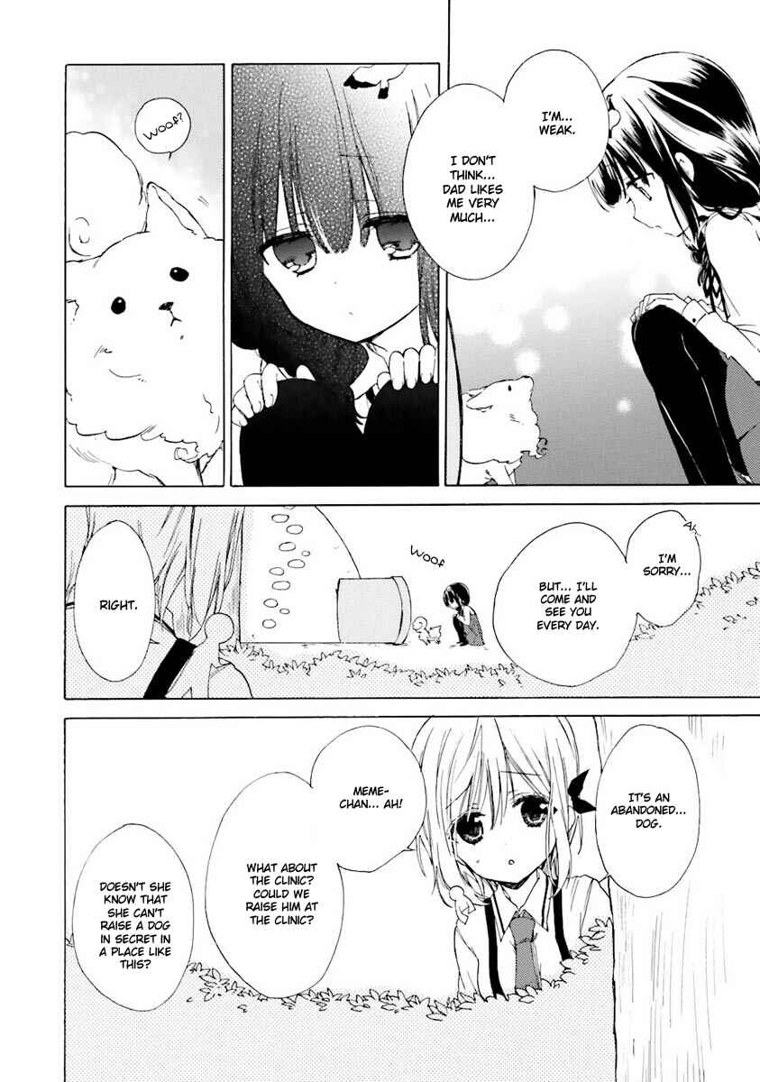 Page 20 Chapter 5 Kudamimi no Neko