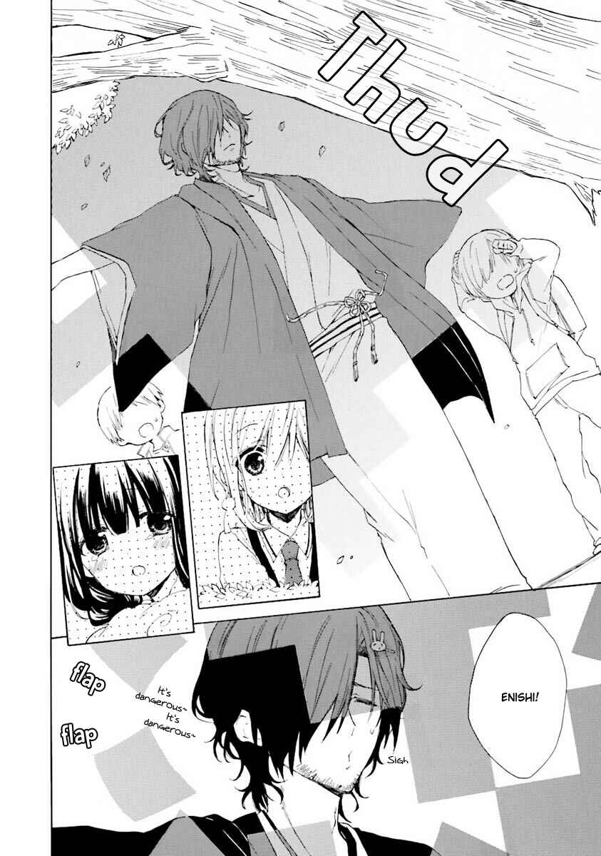 Page 26 Chapter 5 Kudamimi no Neko