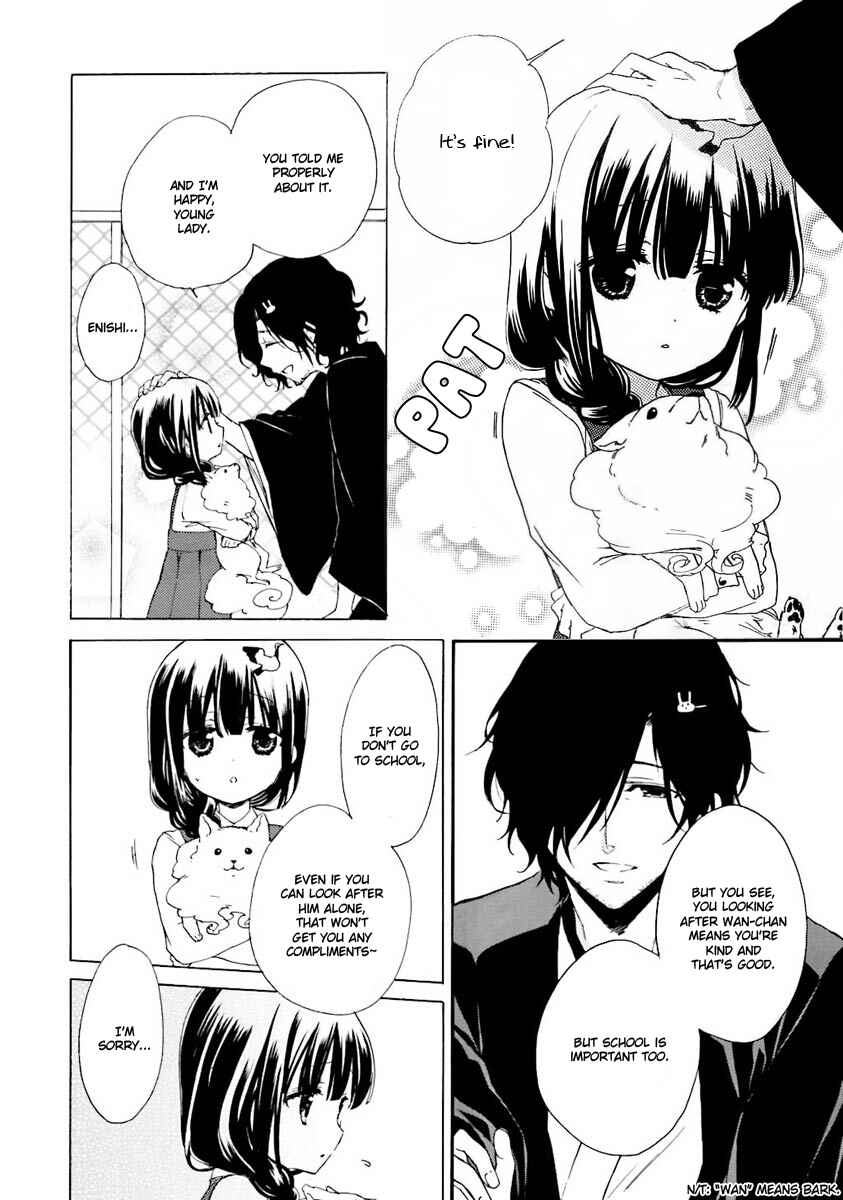 Page 30 Chapter 5 Kudamimi no Neko