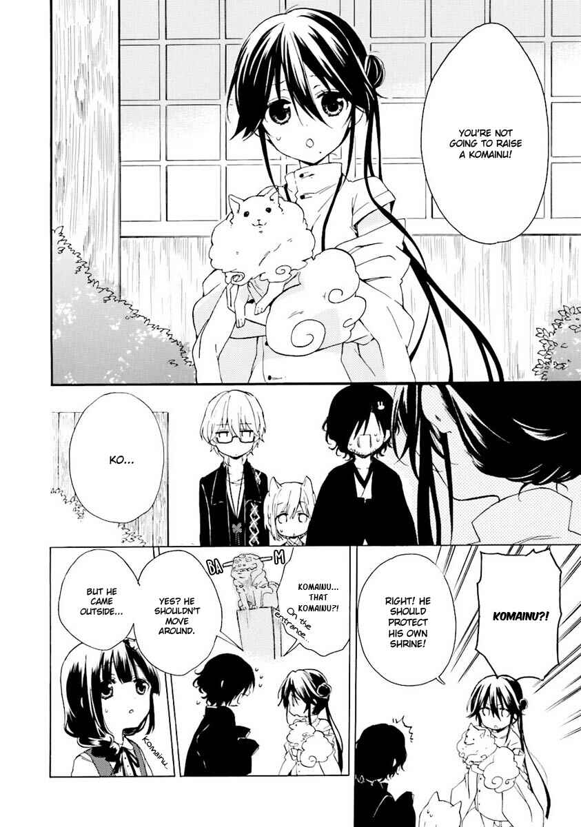 Page 32 Chapter 5 Kudamimi no Neko