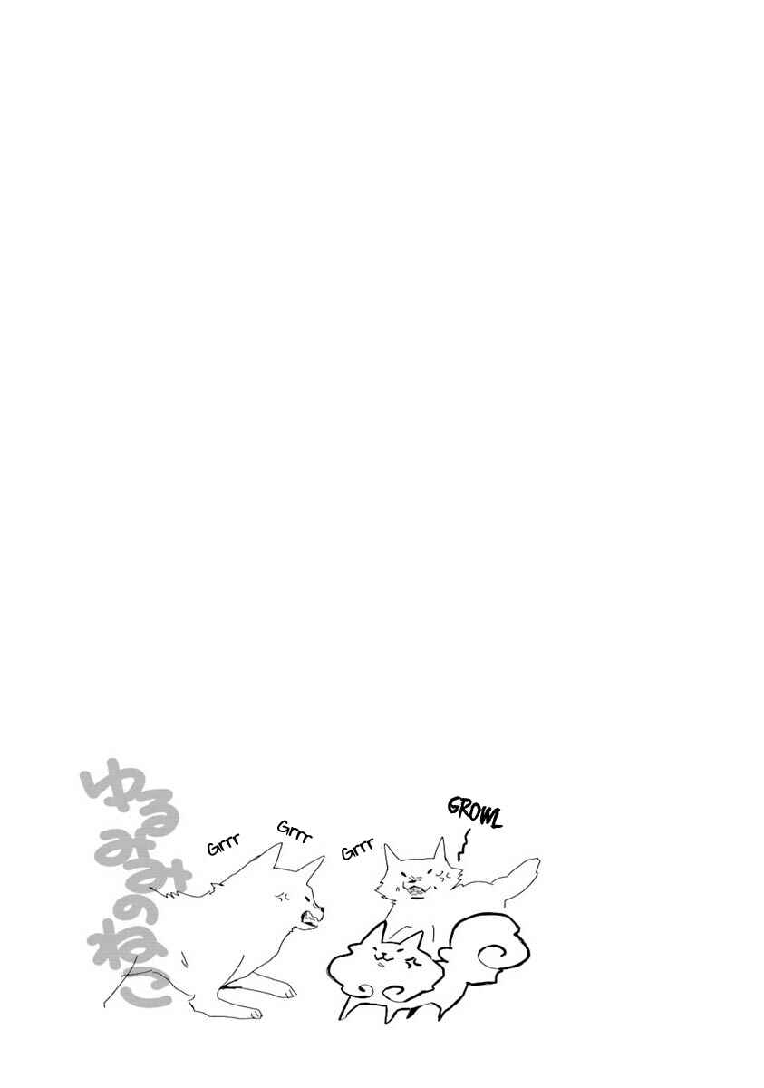 Page 39 Chapter 5 Kudamimi no Neko