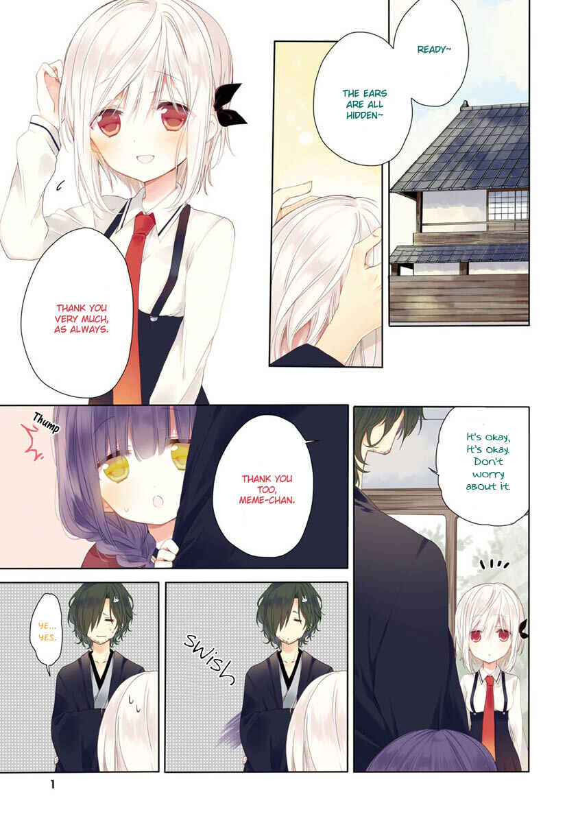 Page 4 Chapter 5 Kudamimi no Neko