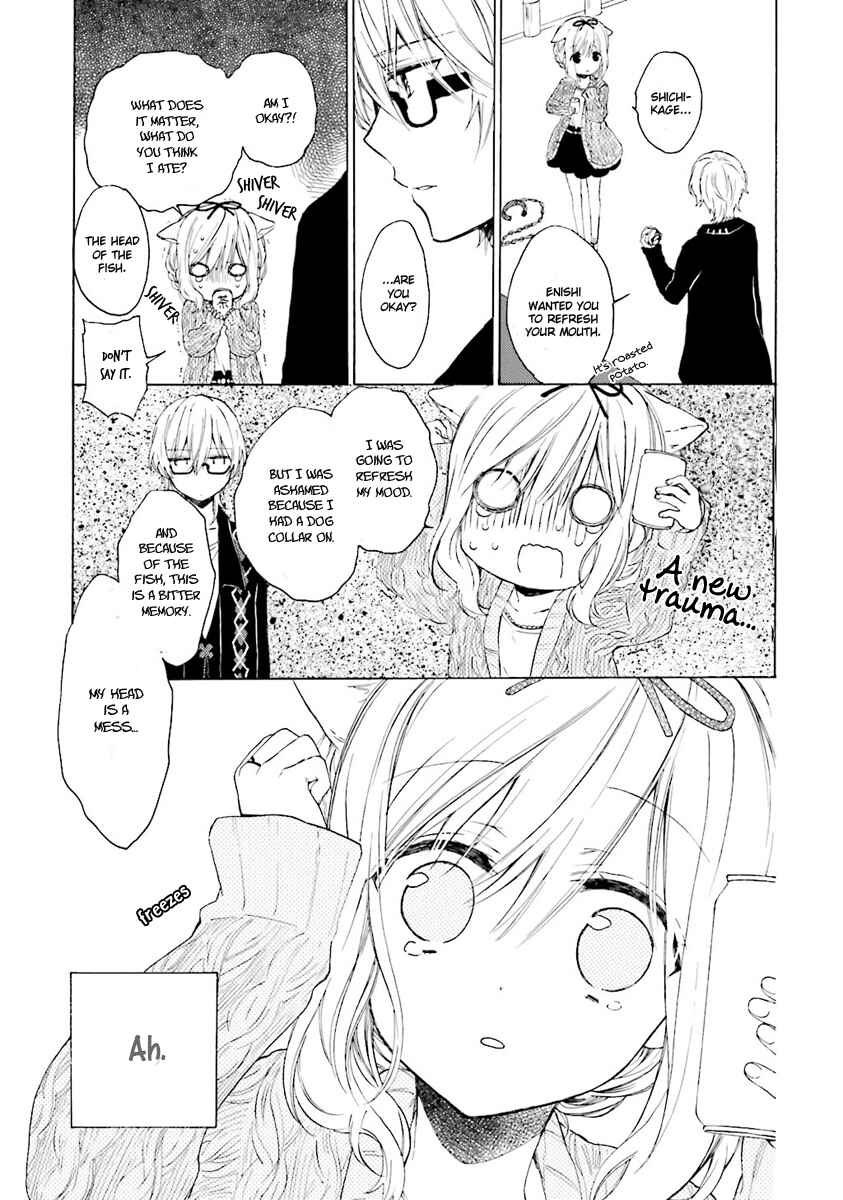 Page 17 Chapter 4 Kudamimi no Neko