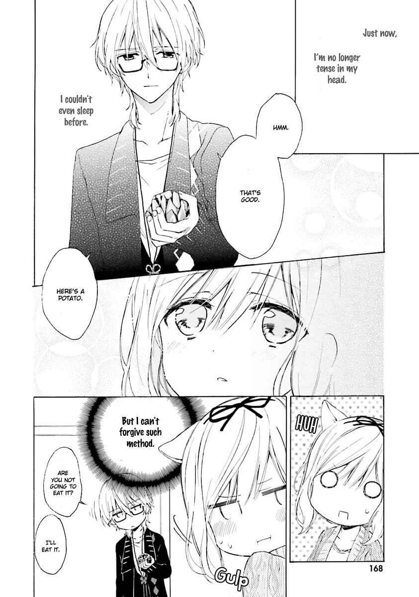 Page 18 Chapter 4 Kudamimi no Neko