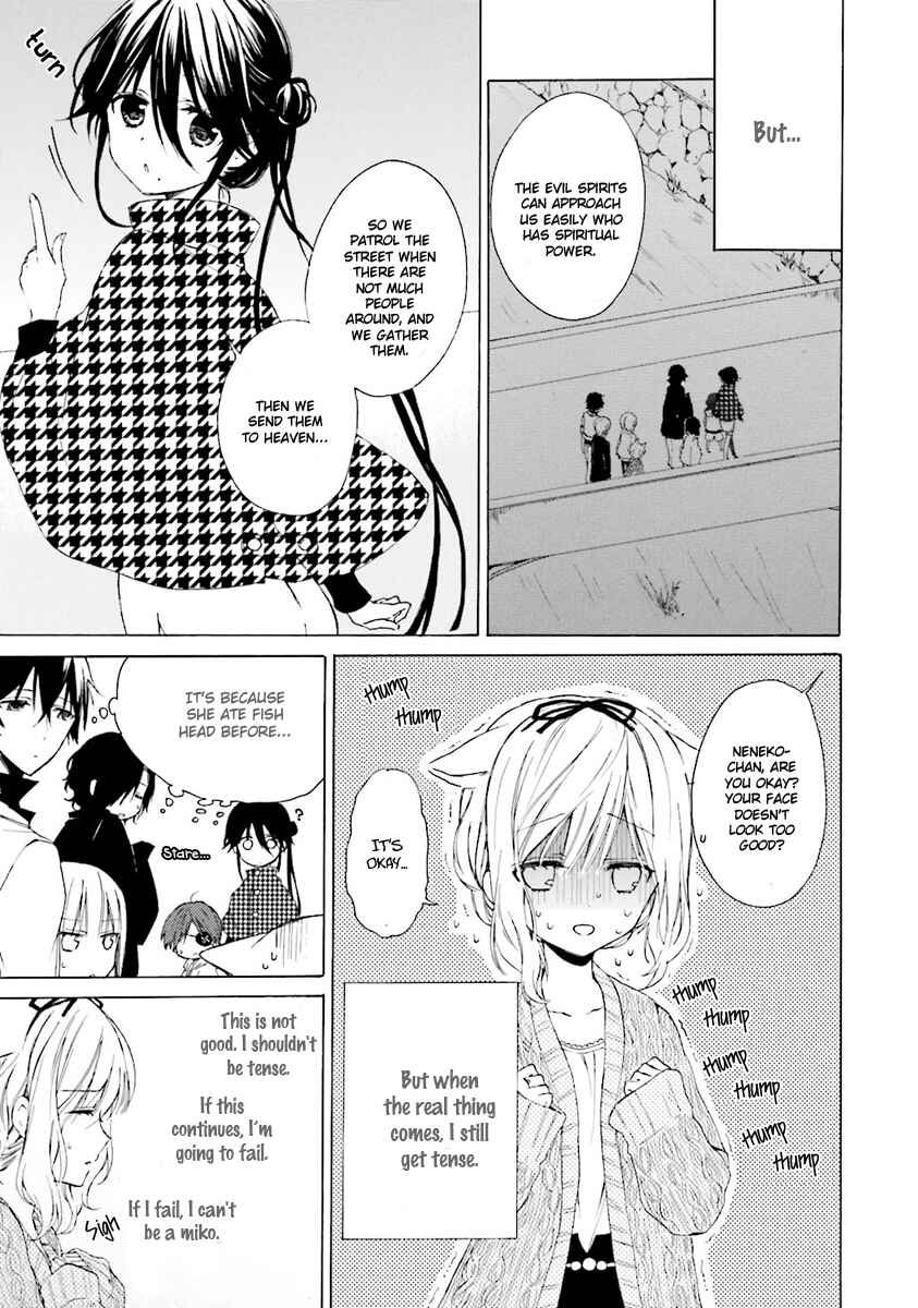 Page 19 Chapter 4 Kudamimi no Neko