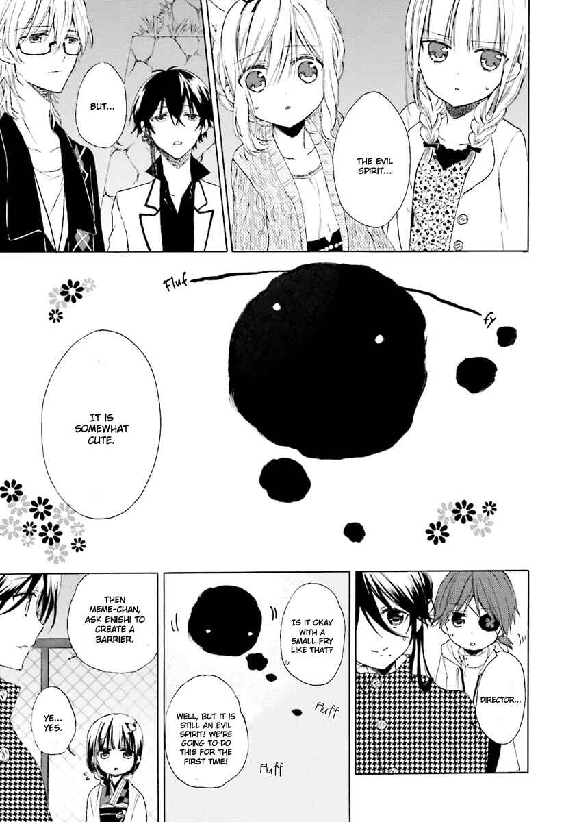 Page 21 Chapter 4 Kudamimi no Neko