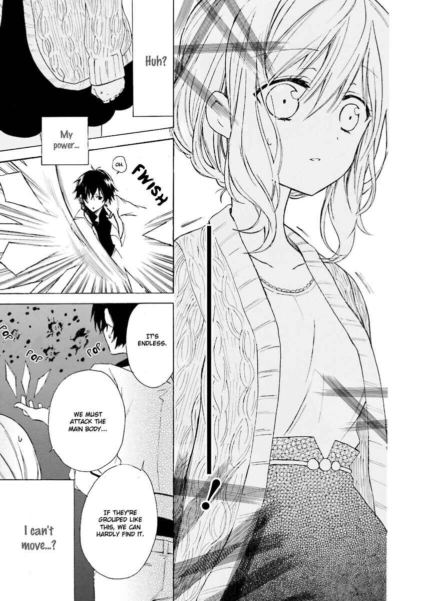 Page 27 Chapter 4 Kudamimi no Neko