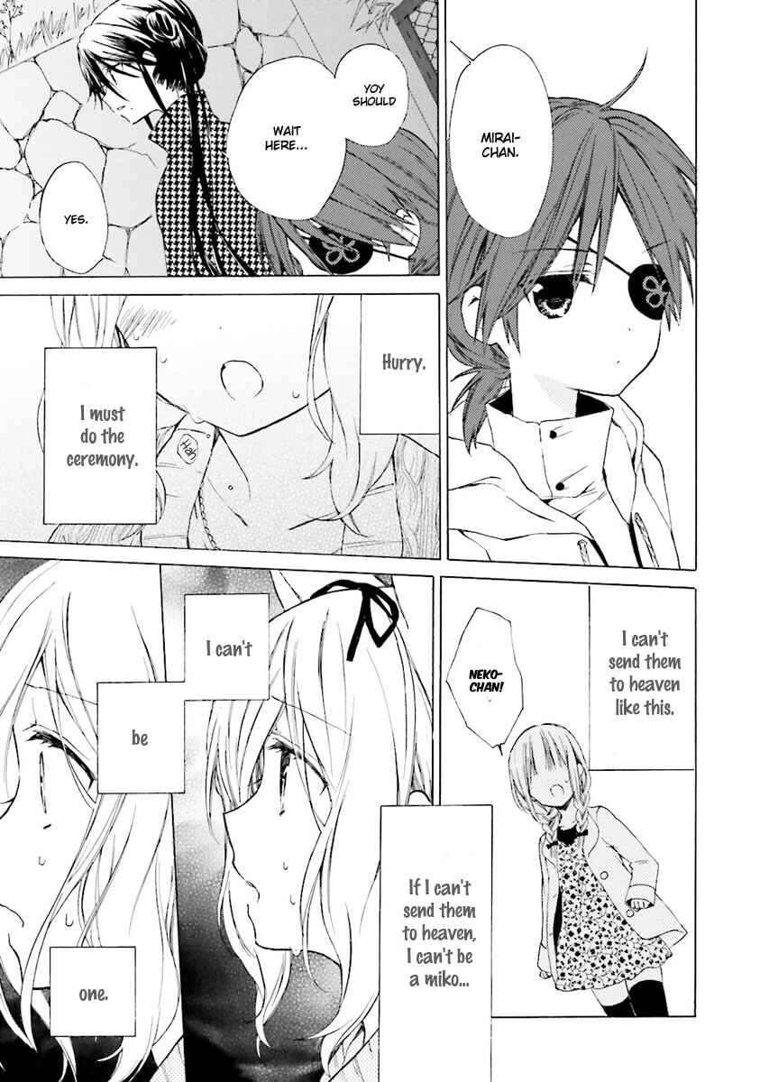 Page 29 Chapter 4 Kudamimi no Neko