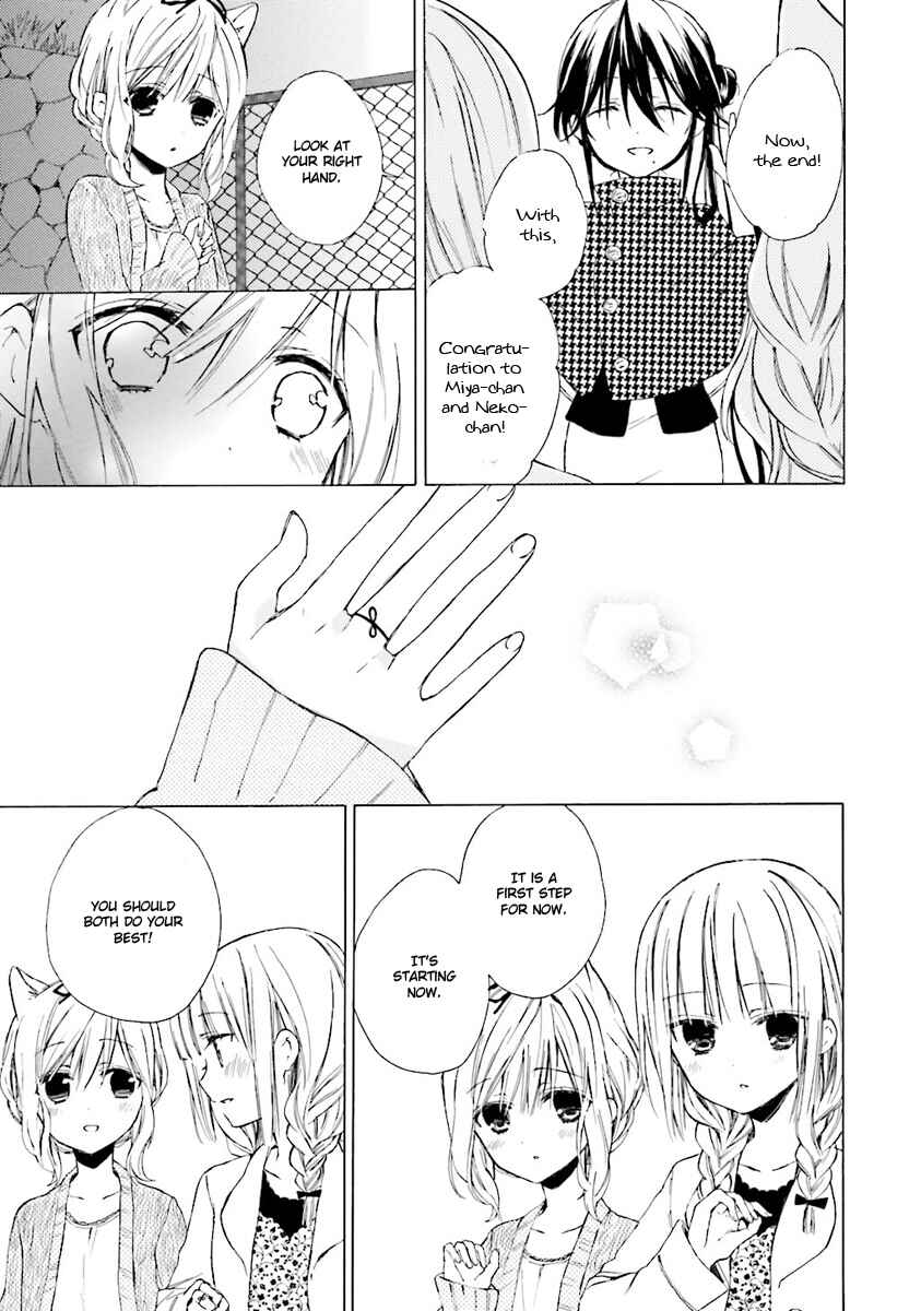 Page 39 Chapter 4 Kudamimi no Neko