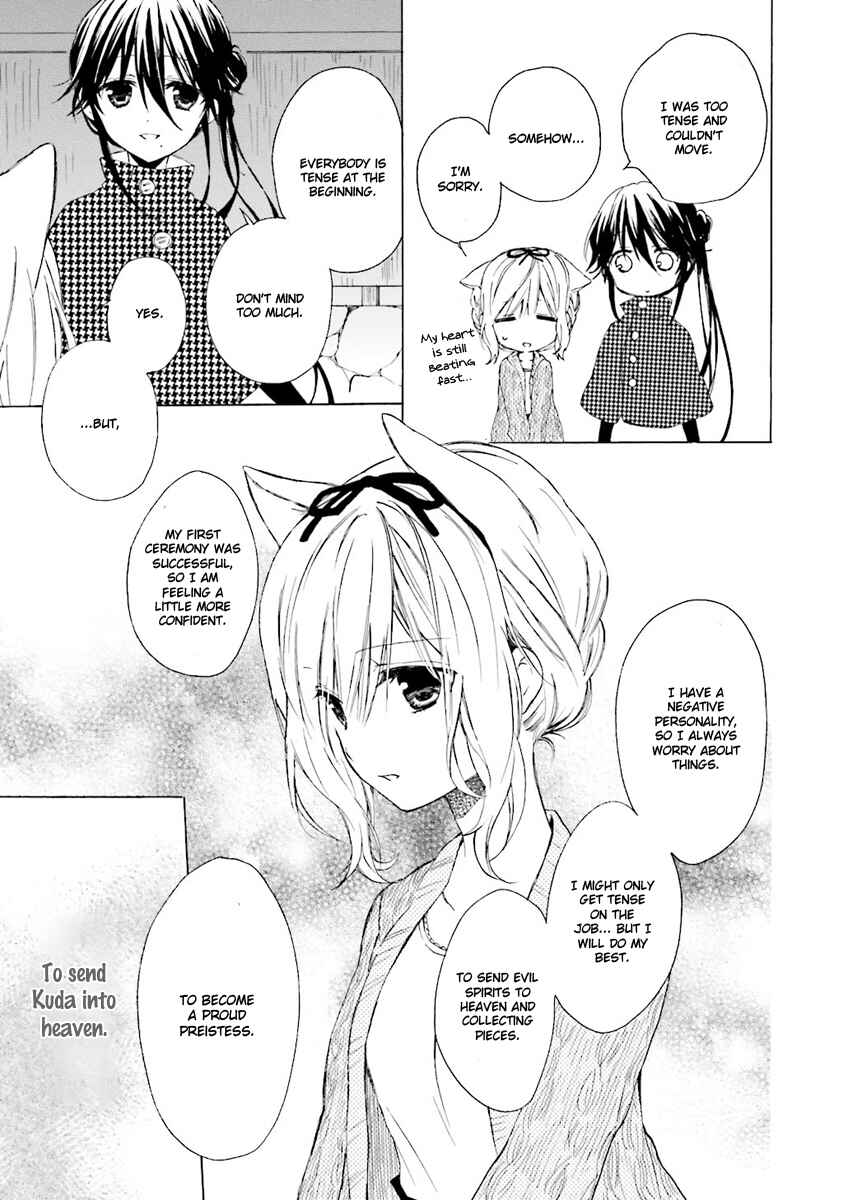 Page 41 Chapter 4 Kudamimi no Neko