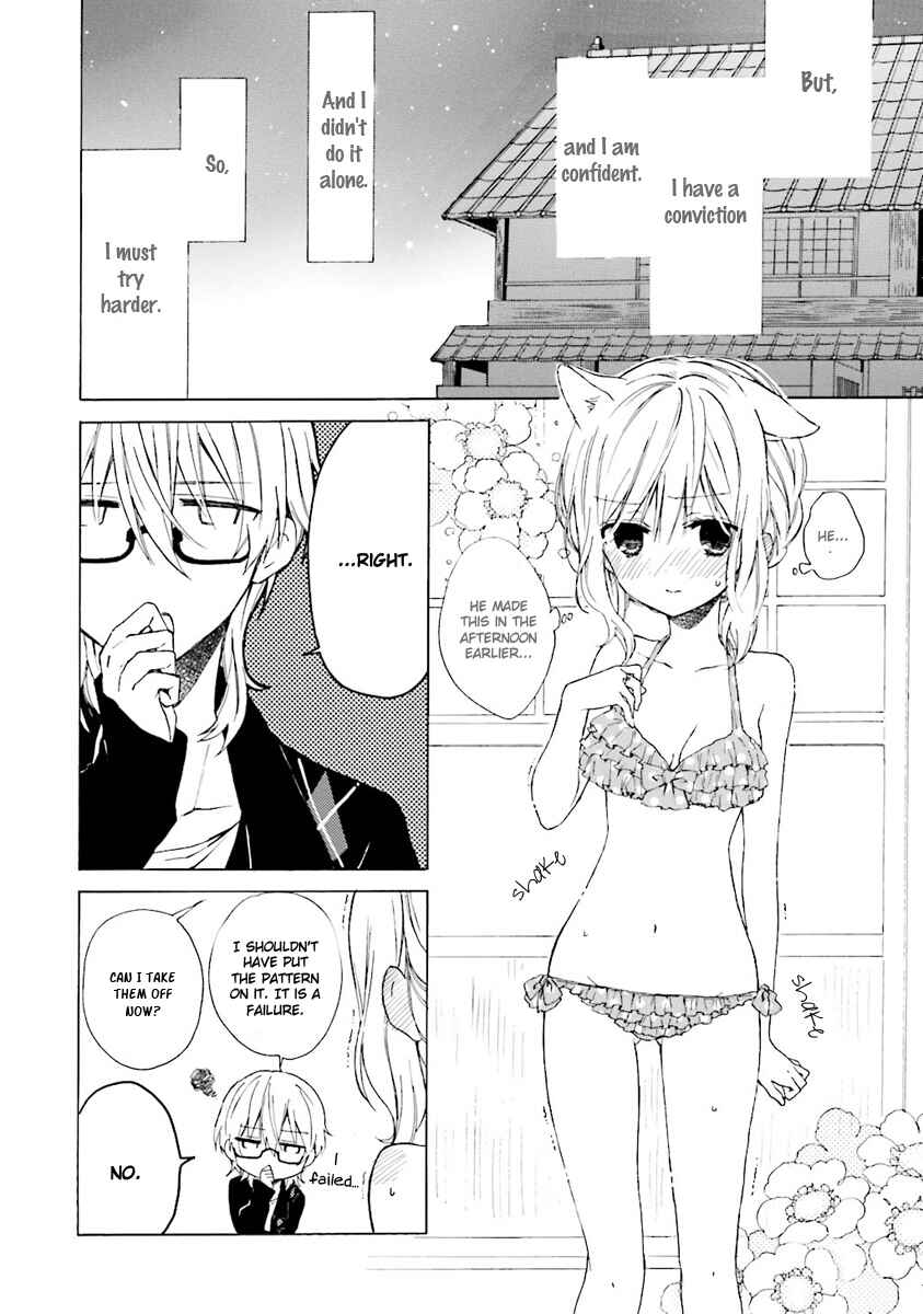 Page 42 Chapter 4 Kudamimi no Neko